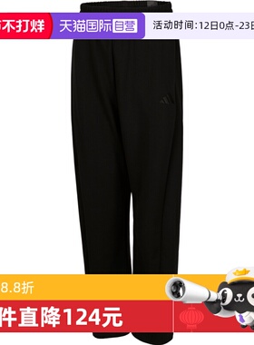 【自营】adidas阿迪达斯女子LOGO KN PNT 2针织运动长裤JZ1582