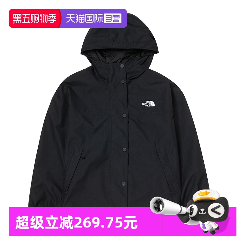 【自营】The North Face北面冲锋衣女户外保暖外套单层夹克