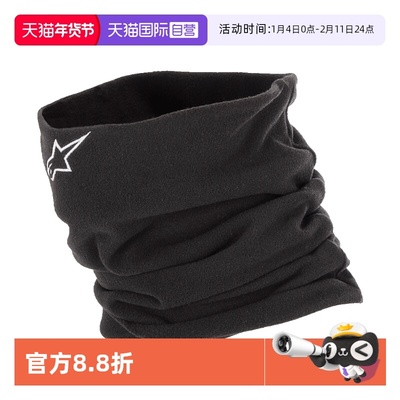 【自营】a星alpinestars摩托车骑行脖套摇粒绒保暖秋冬防风围巾