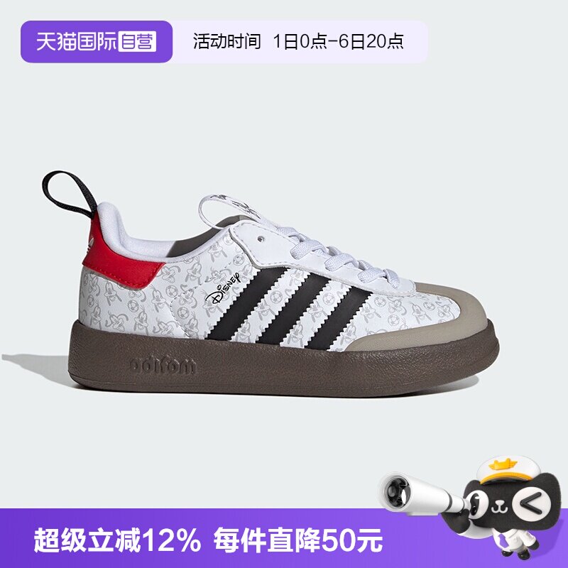 阿迪达斯儿童迪士尼联名儿童鞋图片
