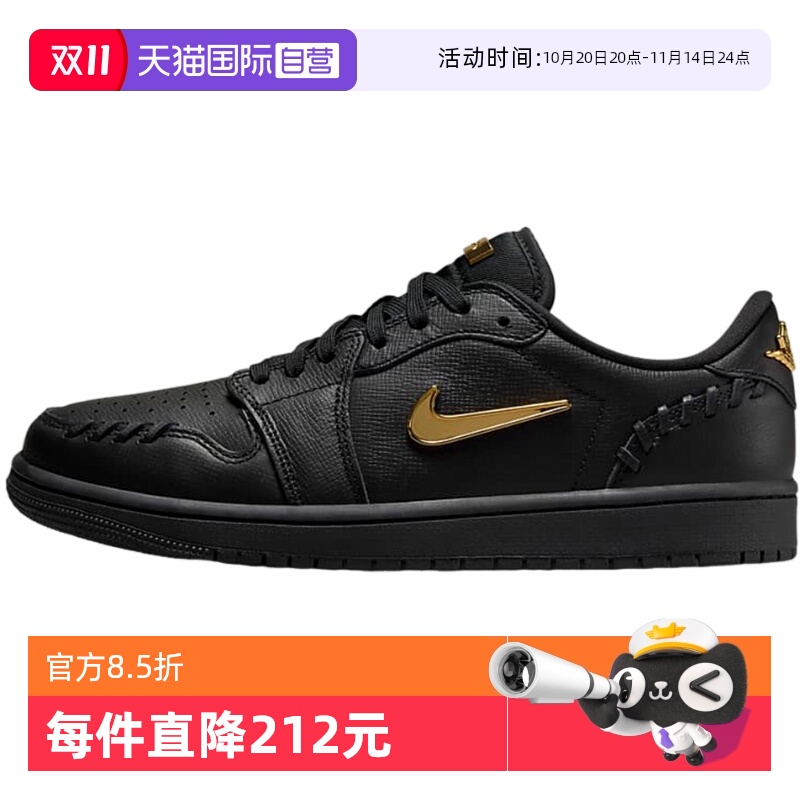 【自营】Nike耐克男鞋黑色运动休闲鞋低帮板鞋FN5032-007