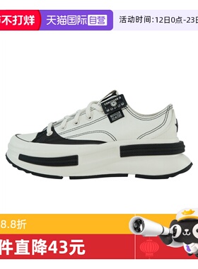 【自营】converse匡威女鞋ChuckTaylorSEASONAL运动休闲鞋A15759C