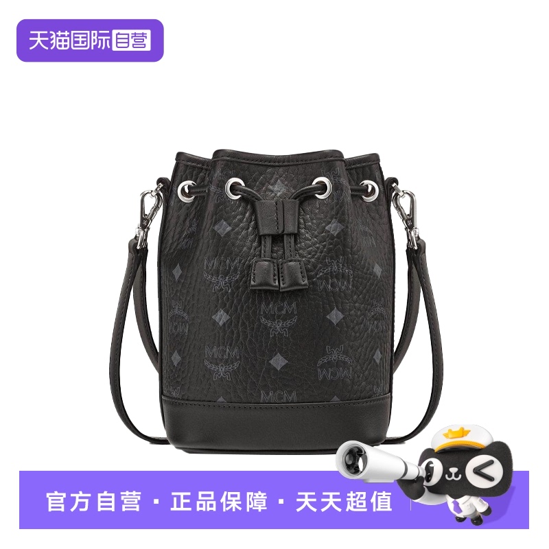 MCM女士迷你抽绳水桶包