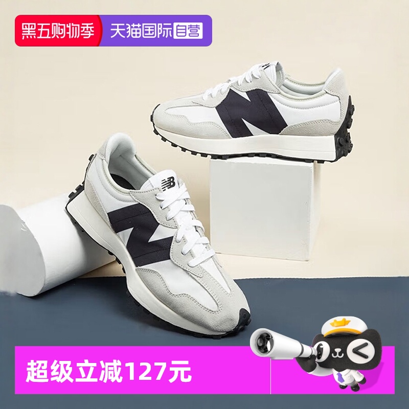 【自营】New Balance NB男女327系列复古运动鞋简约休闲鞋MS327FE