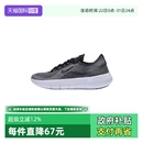 自营 HF1078 NIKE耐克男子NIKE 其它运动鞋 004 FREE
