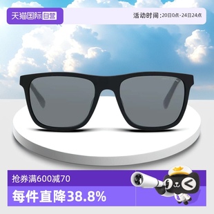 Exchange阿玛尼开车太阳镜男高级感墨镜防紫外线 自营 Armani