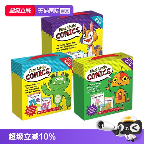 全彩盒装儿童宝宝启蒙漫画读物