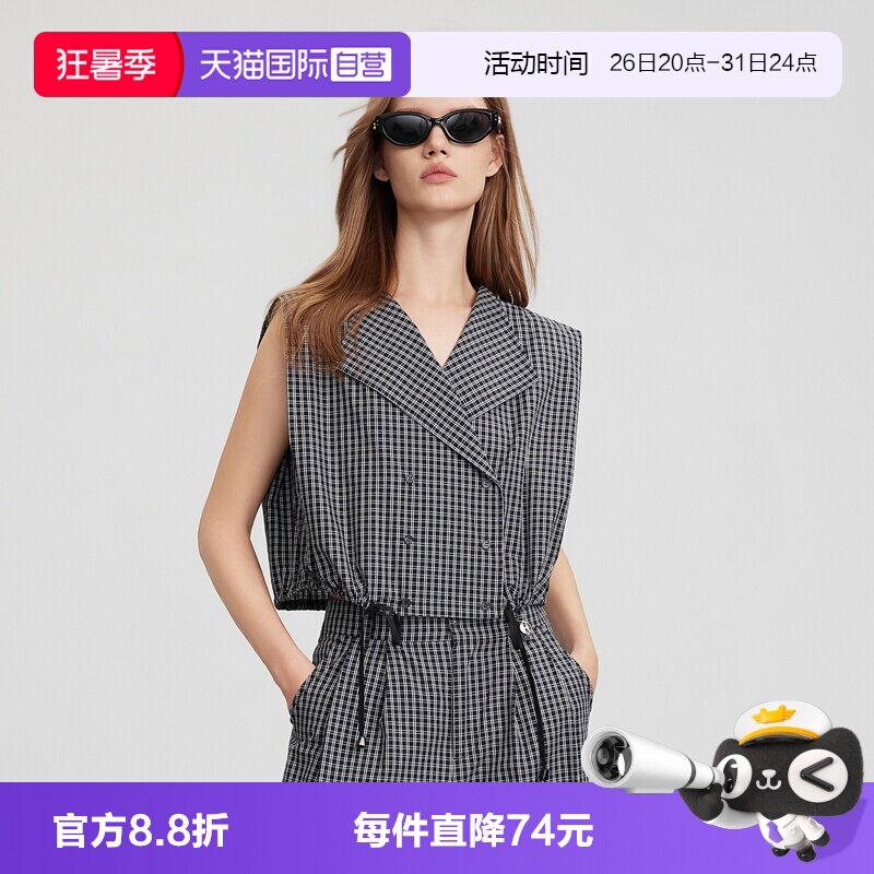 【自营】ELLE黑白格纹无袖马甲女2025夏新款抽绳时髦马夹通勤上衣