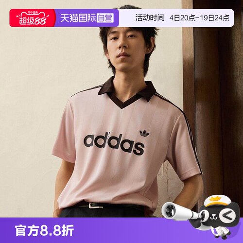 顺丰包邮 正品保证 假一赔四 极速发货