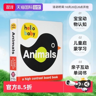 Hello Baby 儿童启蒙学习 自营 亲子互动单词书 宝宝动物认知 英文原版 纸板书 Animals