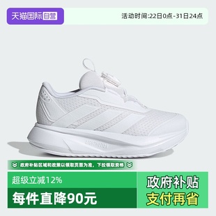 自营 跑步运动鞋 阿迪达斯DURAMO HABU旋钮儿童鞋 秋HP3599 SL2