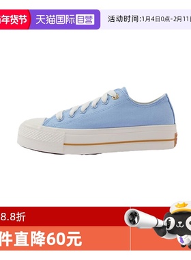 【自营】Converse匡威女款休闲鞋厚底帆布鞋舒适运动板鞋A12965C