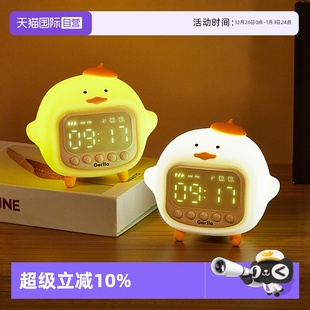 夜光智能电子时钟儿童女孩专用 德国闹钟学生起床神器新款 自营