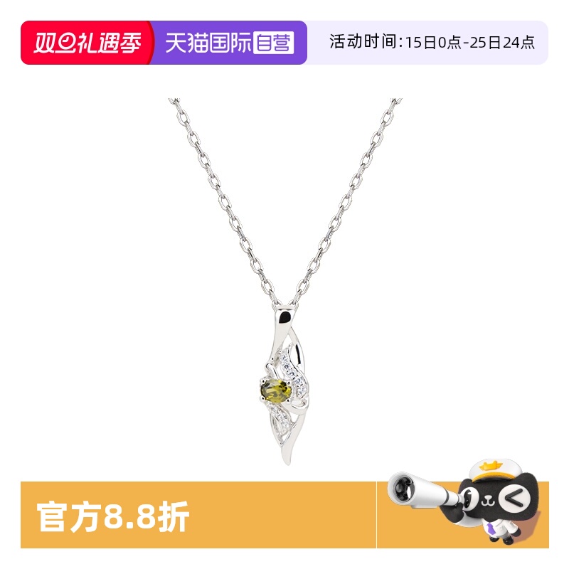 锆石项链女纯银简约高级感配饰