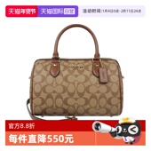 双C印花单肩斜挎手提包波士顿桶包 蔻驰女士经典 自营 COACH