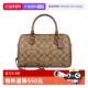 双C印花单肩斜挎手提包波士顿桶包 蔻驰女士经典 自营 COACH