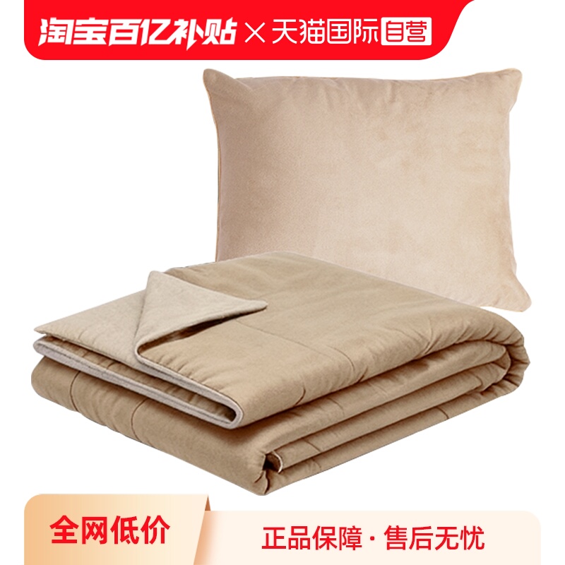 固特异双面凉感温感多场景休息被