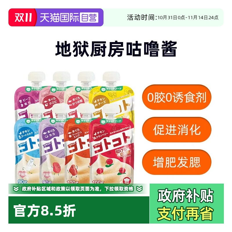 ӪུèӪˮèèʳͷӪͰ