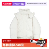 保暖短外套 新款 自营 ELLE90白鸭绒可拆卸连帽羽绒服女2025冬季
