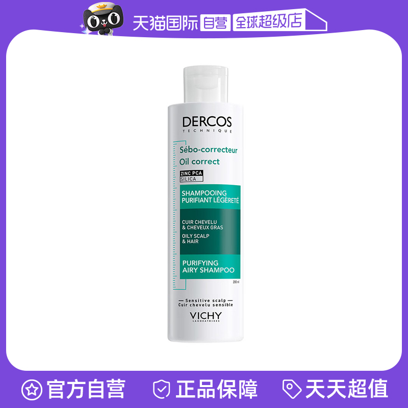 ڲȥƿ200ml ޱ˵¿˿ȥмֹԷ