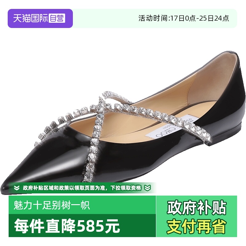 自营周仰杰尖头浅口鞋平底鞋