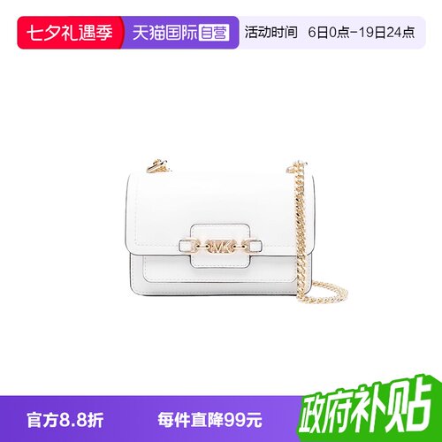 【自营】Michael KorsMK女包HEATHER斜挎包信封包32S2G7HC0L085