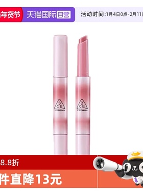 【自营】3CE/三熹玉镜光细管唇膏融光唇冻唇膏口红 用多少转多少