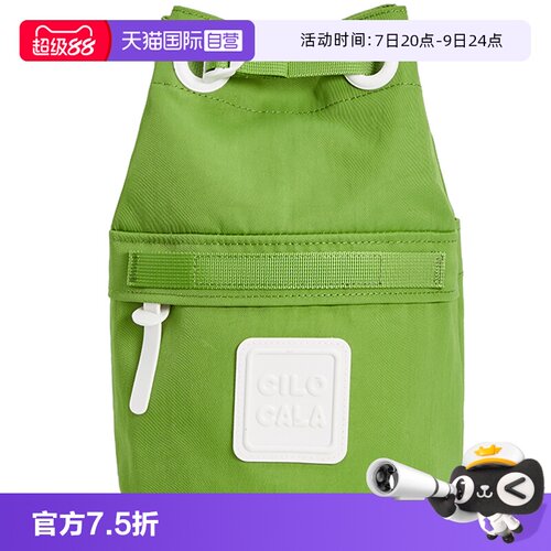 CILOCALA水桶包抽绳斜挎单肩女包