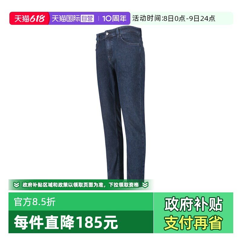 【自营】Hugo Boss男士orange系列直筒牛仔裤休闲长裤 50532515