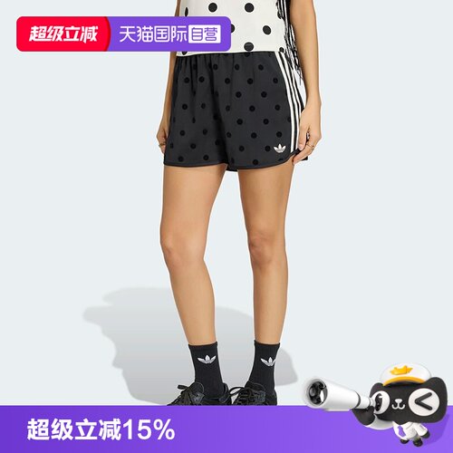 顺丰包邮 正品保证 假一赔四 极速发货