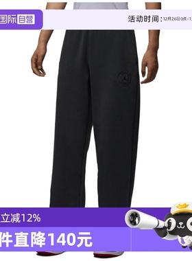 【自营】NIKE耐克男子ASJ PSG STMT FLC PANT运动长裤HV3429-060