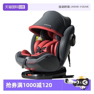 12岁可坐婴儿宝宝车 自营 Barbne汽车儿童安全座椅360度旋转0