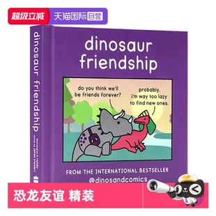 Dinosaur Friendship james 自营 Stewart 全彩漫画绘本图画书 英文原版 精装 恐龙友谊