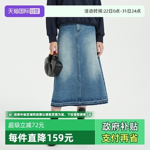 百搭大摆A字型牛仔半裙 Bari Petit 女士高品质中长裙 自营