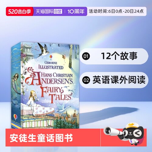 作品语言生动活泼，睿智幽默