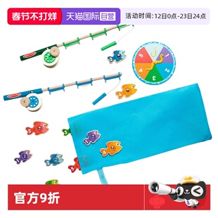 【自营】美国 Melissa & Doug 梅利莎和道格 钓鱼和数数游戏套