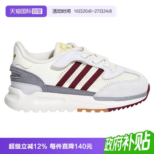【自营】adidas阿迪三叶草RETROPY REWIND I婴童运动休闲鞋LA6985