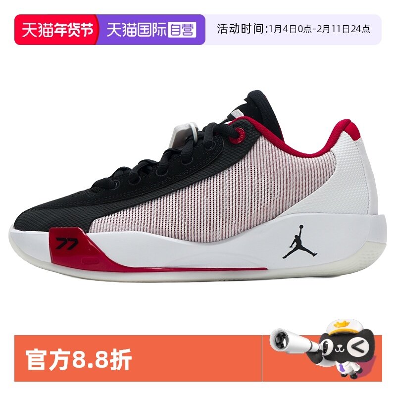 【自营】Nike耐克新款大童鞋篮球鞋舒适透气时尚运动鞋户外训练鞋,运动鞋new,童鞋/青少年鞋,淘宝优惠券,粉丝福利购,淘宝优惠卷
