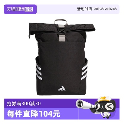 【自营】adidas阿迪达斯中性大开口设计大容量运动双肩背包KC0270