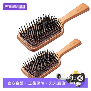 Mr.green德国大板梳气囊梳女士专用卷发顺发按摩头皮气垫 自营