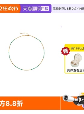 绿玛瑙S925银轻奢个性锁骨链女