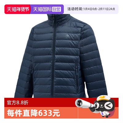 【自营】Timberland添柏岚男子Down Puffer运动羽绒服A42FB-433