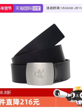 【自营】Calvin Klein/凯文克莱ck男士牛皮皮带腰带 LV04G7009G