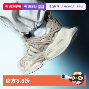 【自营】阿迪达斯XLG RUNNER DELUXE男女厚底缓震跑步鞋IH7799