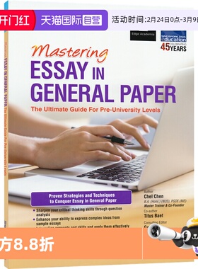 【自营】SAP Mastering Essay in General Paper 新加坡英语 通用论文写作精通指南 论文写作技巧 范文赏析 英文原版进口图书