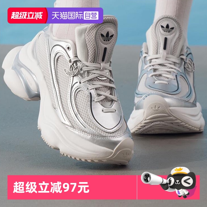 正品保证 极速发货
