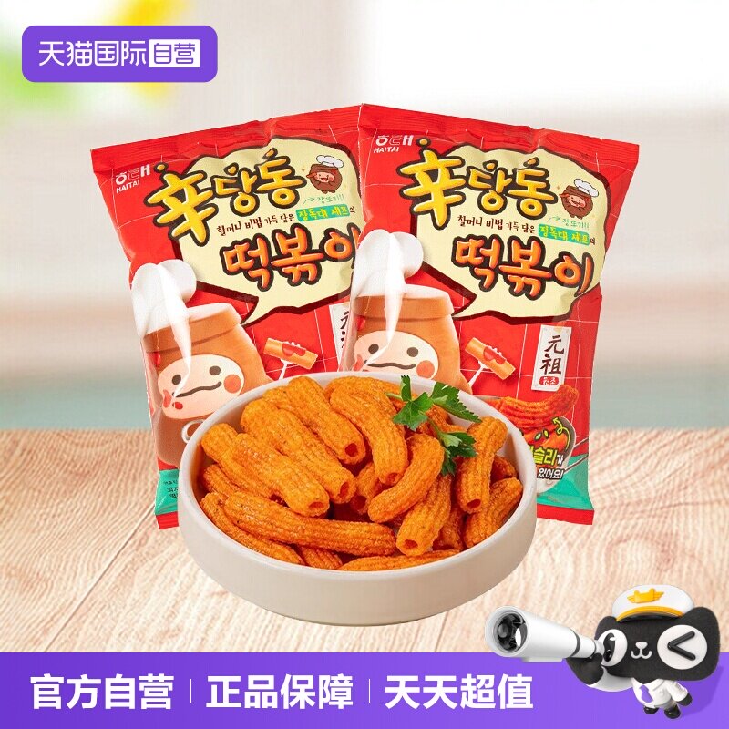 自营甜辣炒年糕条海太图片