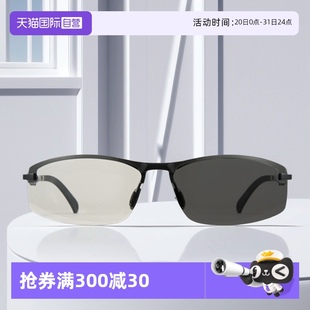 户外高级墨镜眼镜 自营 Cyxus偏光变色太阳镜防紫外线男女同款