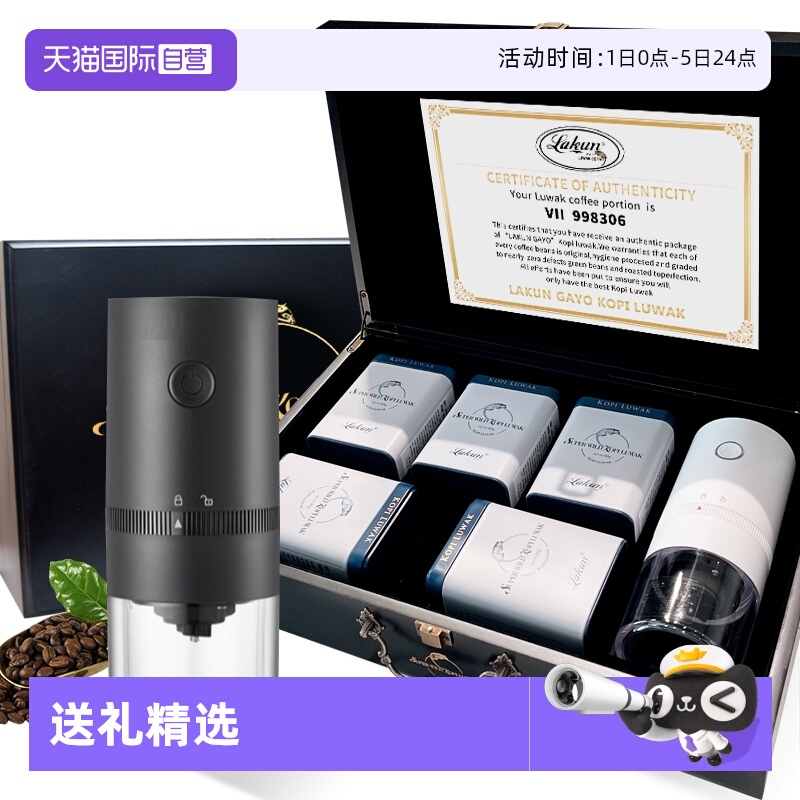 Ӫӡԭװèʺȶ/ȷ5ӡ決װ 2172.65Ԫ