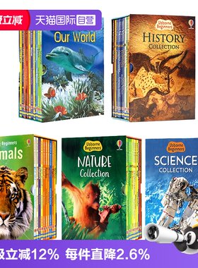 自营Usborne初学者系列英文原版